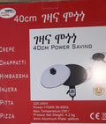 Asmara Afro Elektrisk Injera-panne (Mitad) 40cm
