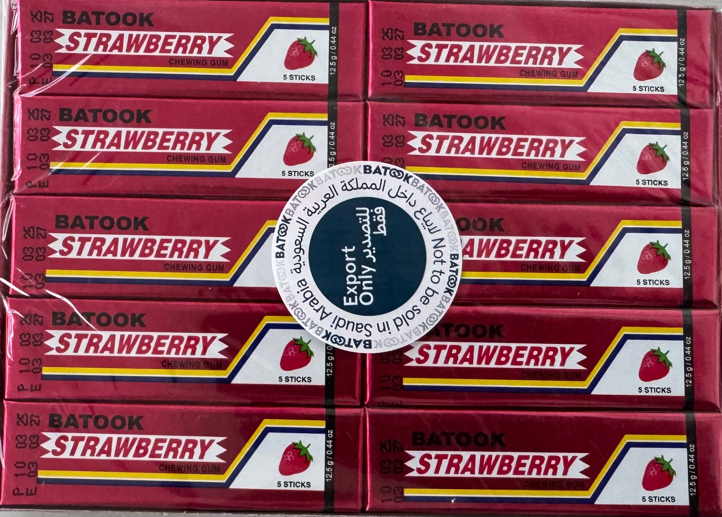 Batook Strawberry Tyggegummi – 5 sticks