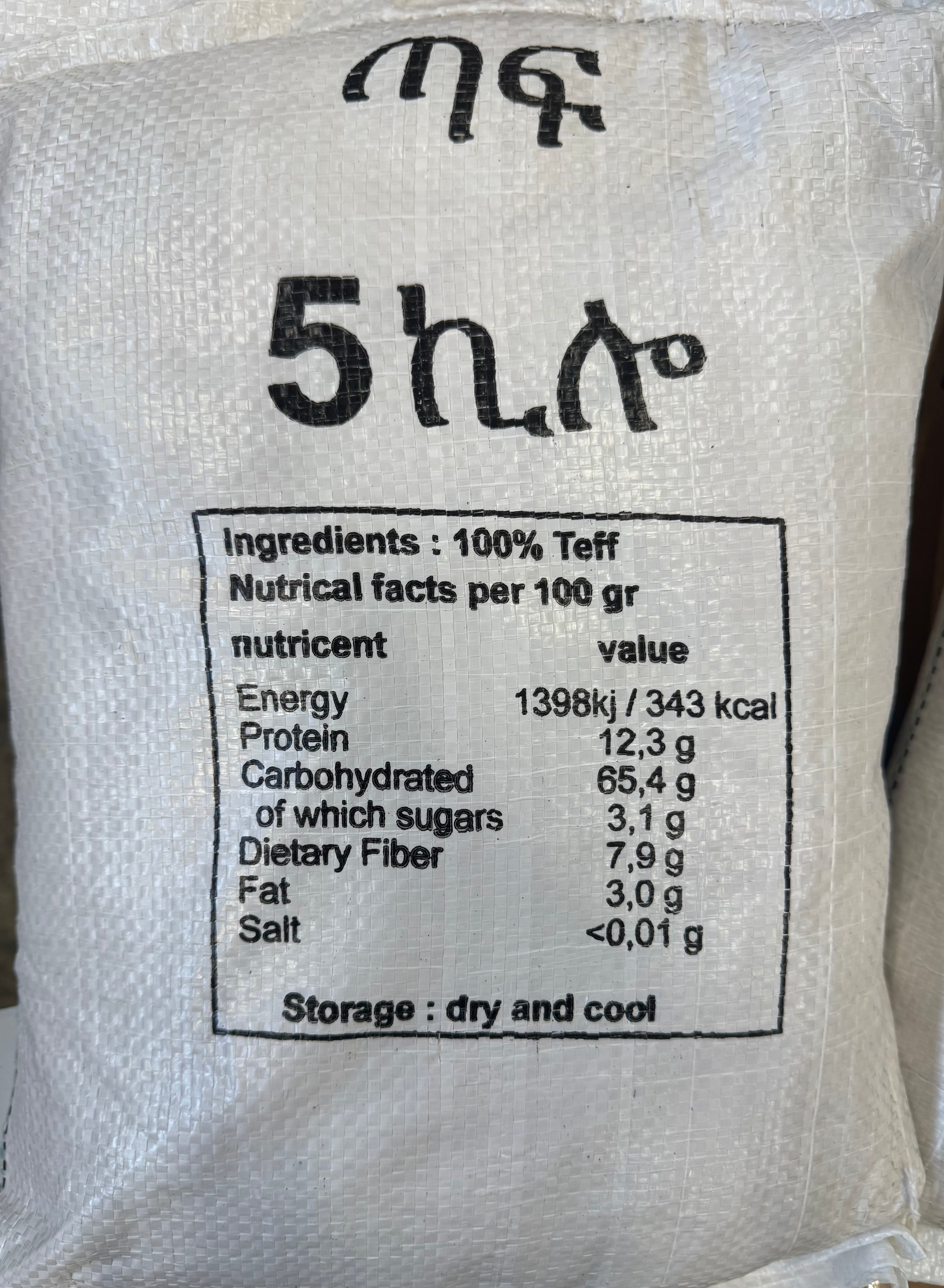 Teff Mel – 100% Teff 5kg